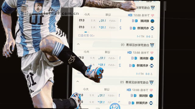 联系卡片2：服务范围覆盖财务咨询与税务规划。